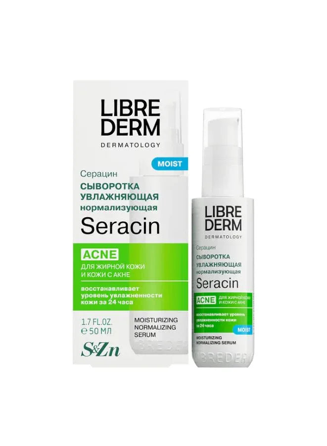 Librederm Seracin acne serum packaging on a white background