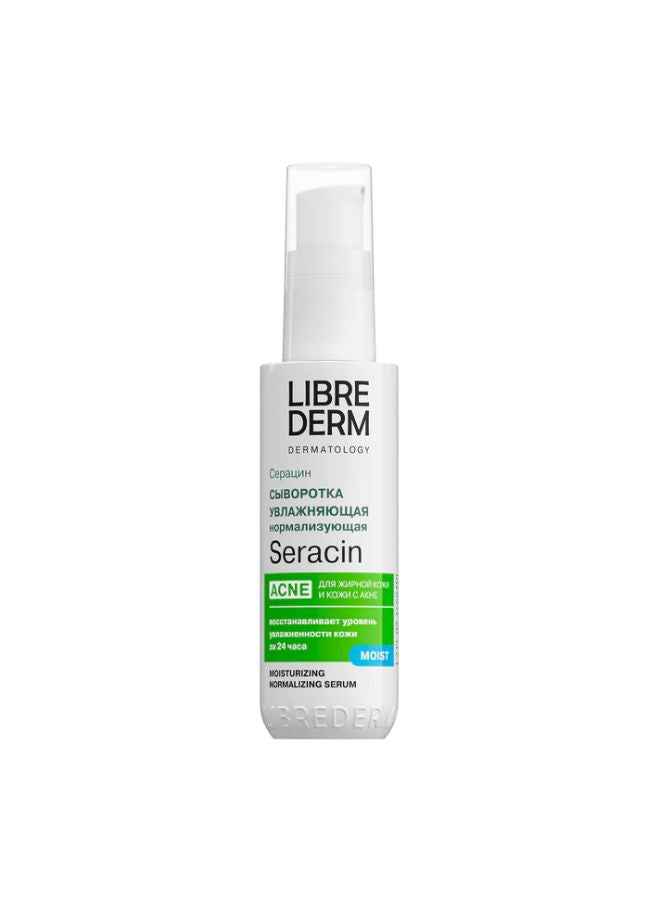 Librederm  Seracin skincare serum bottle on a white background