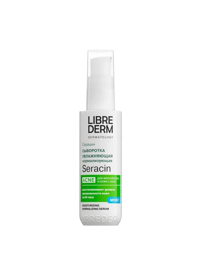Librederm  Seracin skincare serum bottle on a white background
