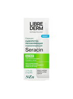 Librederm Seracin Acne serum packaging on a white background