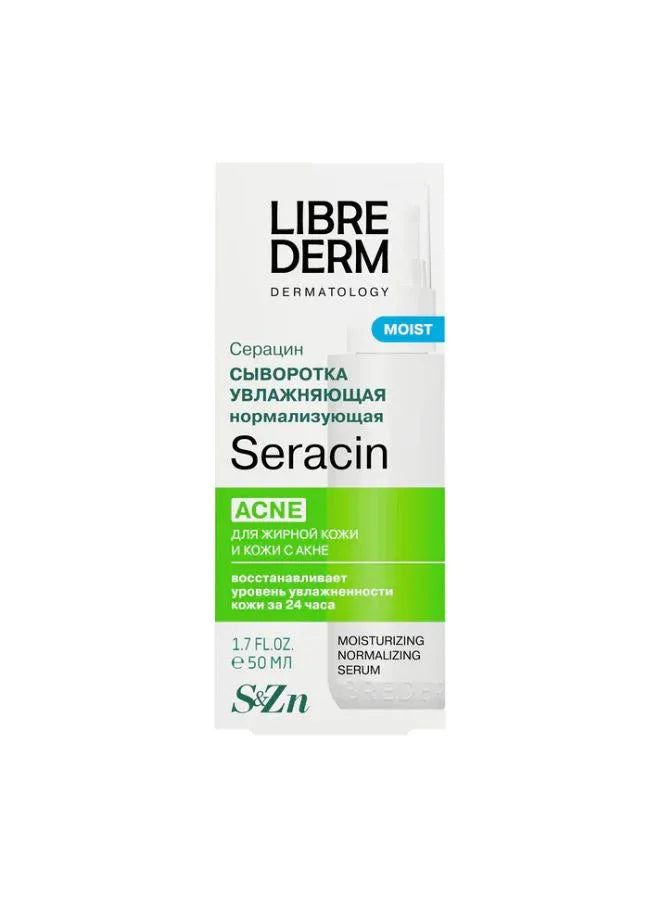 Librederm Seracin Acne serum packaging on a white background
