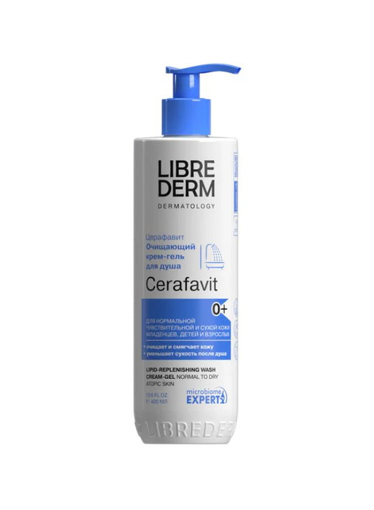 Librederm Cerafavit skincare product on a white background