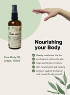 زيت بذور العنب النقي - زيت طبيعي 100%، 100 مل