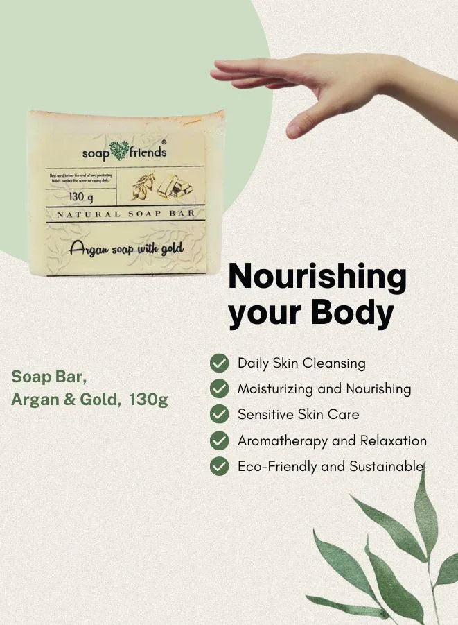 صابون الذهب بالغليسيرين العضوي وزيت الأرغان (130 جم) - مصنوع يدويًا بمستخلصات نباتية وزيوت أساسية لبشرة مرطبة ومشرقة