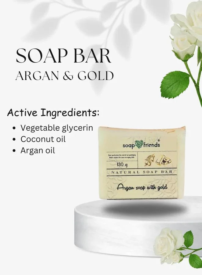 صابون الذهب بالغليسيرين العضوي وزيت الأرغان (130 جم) - مصنوع يدويًا بمستخلصات نباتية وزيوت أساسية لبشرة مرطبة ومشرقة