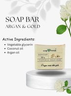 صابون الذهب بالغليسيرين العضوي وزيت الأرغان (130 جم) - مصنوع يدويًا بمستخلصات نباتية وزيوت أساسية لبشرة مرطبة ومشرقة
