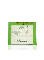 Soap & Friends Verbena Bar Soap Handmade Natural Bath Soap