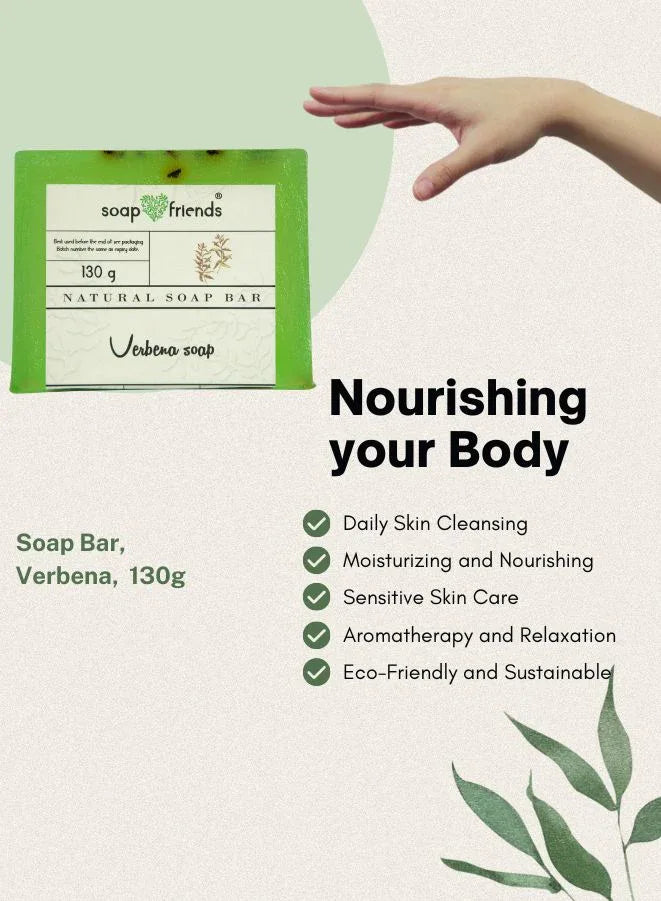 Soap & Friends Verbena Bar Soap Handmade Natural Bath Soap
