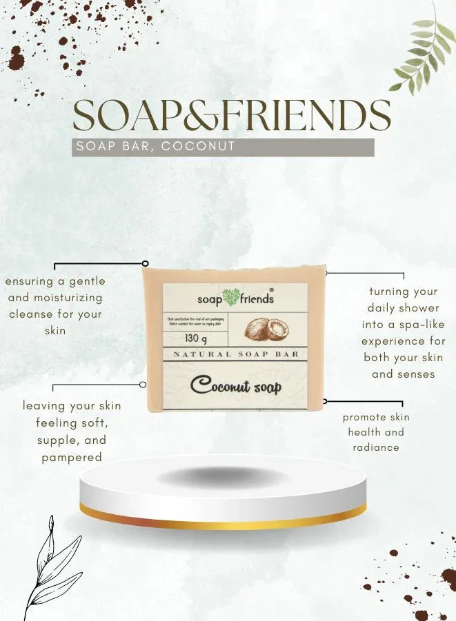 قالب صابون جوز الهند النقي | 130 جرام من صابون جوز الهند يساعد على التنظيف اليومي للبشرة الناعمة والمرطبة | الصابون والأصدقاء