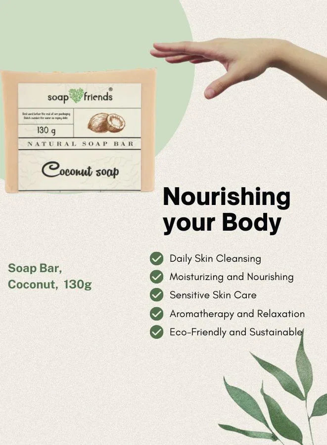 قالب صابون جوز الهند النقي | 130 جرام من صابون جوز الهند يساعد على التنظيف اليومي للبشرة الناعمة والمرطبة | الصابون والأصدقاء