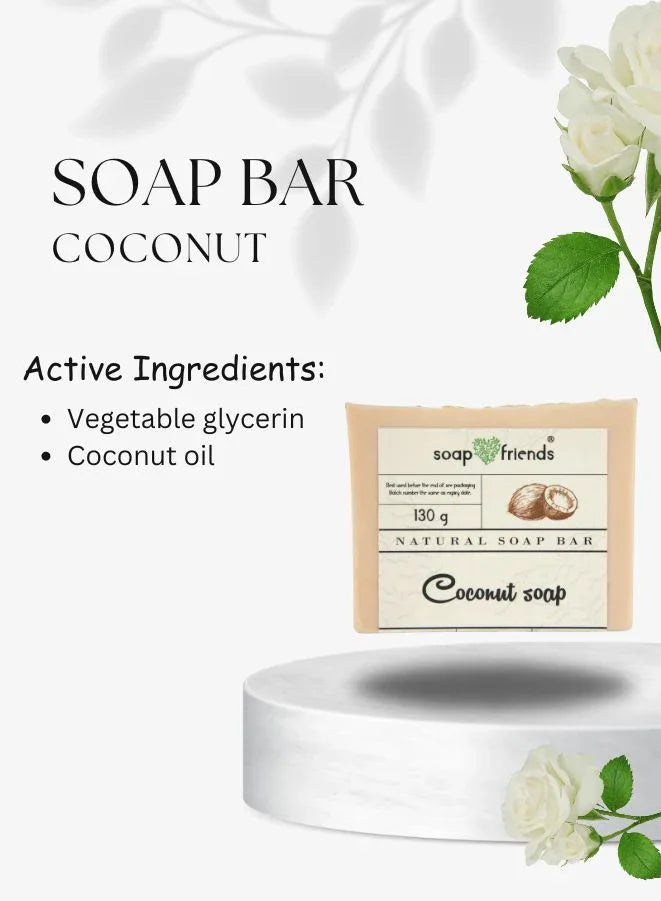 قالب صابون جوز الهند النقي | 130 جرام من صابون جوز الهند يساعد على التنظيف اليومي للبشرة الناعمة والمرطبة | الصابون والأصدقاء