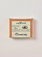 قالب صابون جوز الهند النقي | 130 جرام من صابون جوز الهند يساعد على التنظيف اليومي للبشرة الناعمة والمرطبة | الصابون والأصدقاء