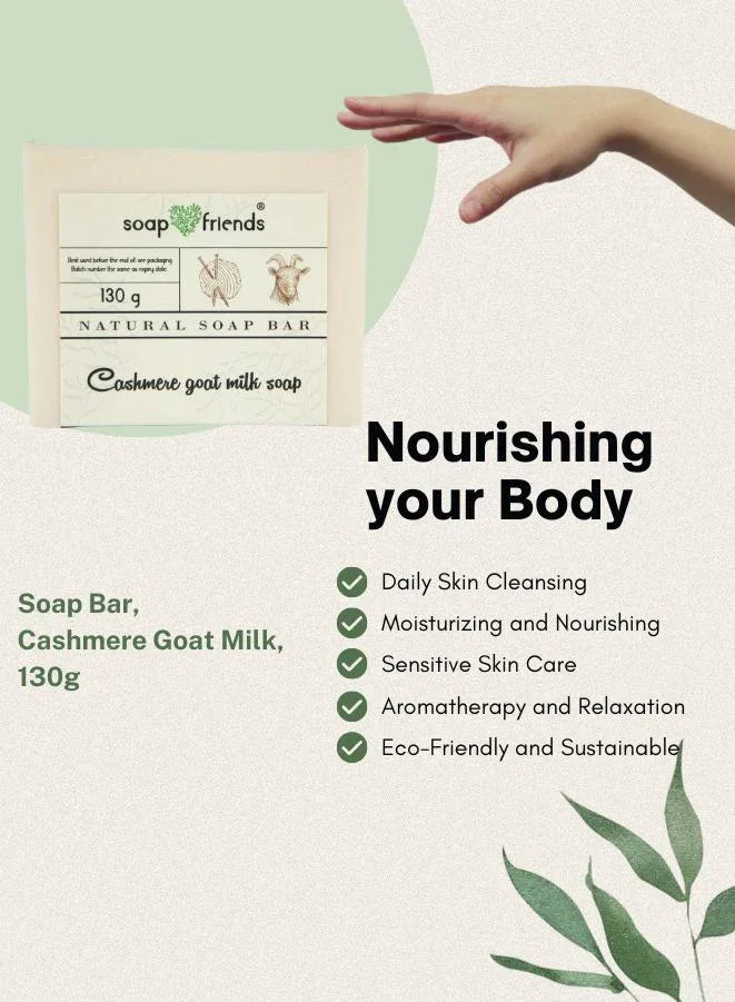 Soap & Friends Cashmere Goat Milk Natural Handmade Soap Bar