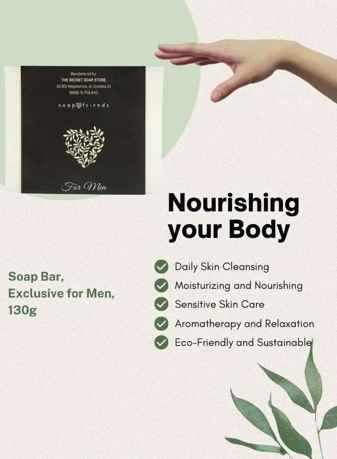 قالب صابون فاخر للرجال | 130 جرام صابون المسك للتنظيف اليومي برائحة أنيقة من سوب اند فريندز