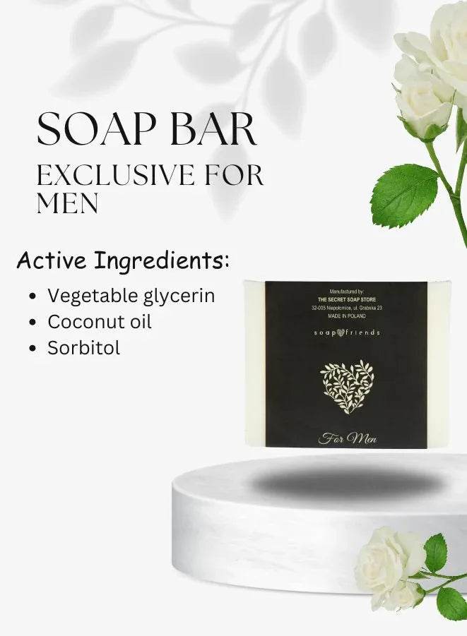 قالب صابون فاخر للرجال | 130 جرام صابون المسك للتنظيف اليومي برائحة أنيقة من سوب اند فريندز