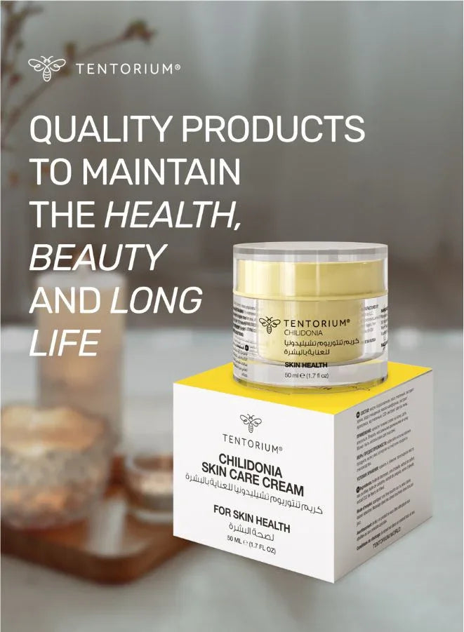 Tentorium Chilodonia Skin Care Cream jar with packaging on a blurred background