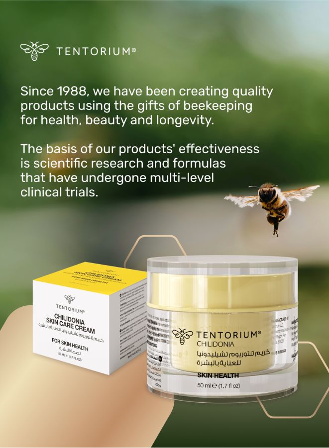 Tentorium skincare product with a bee and green background
