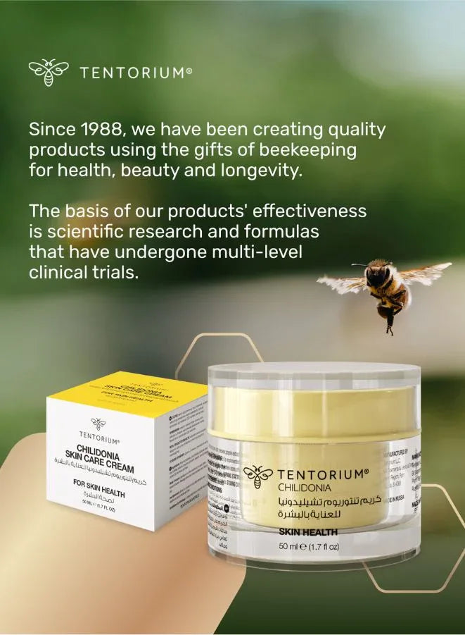 Tentorium skincare product with a bee and green background