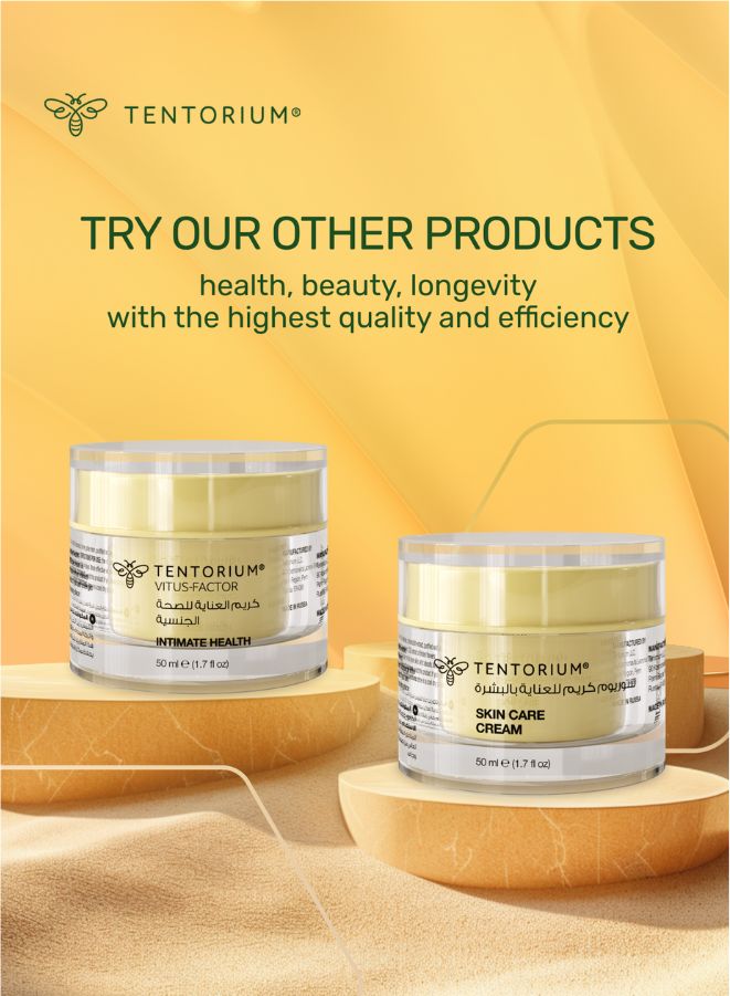 Tentorium skincare products on a yellow background with text promoting their other products.
