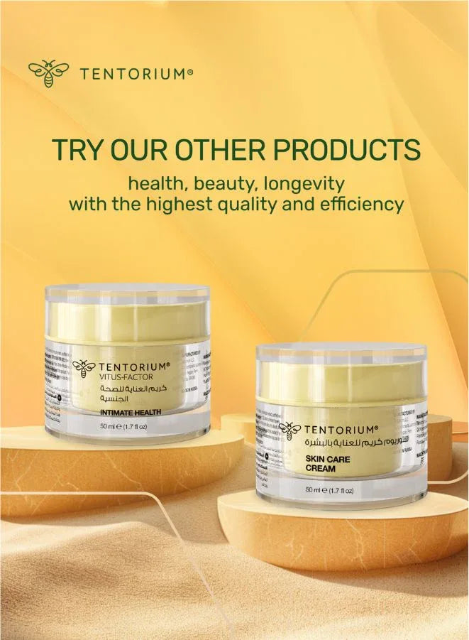 Tentorium skincare products on a yellow background with text promoting their other products.