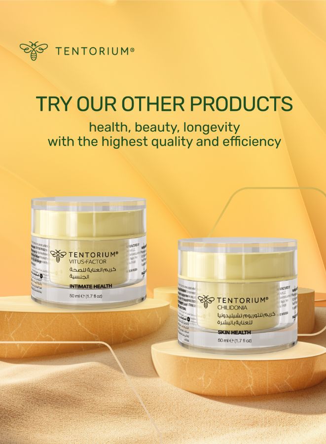 Two jars of Tentorium products on a yellow background with promotional text.