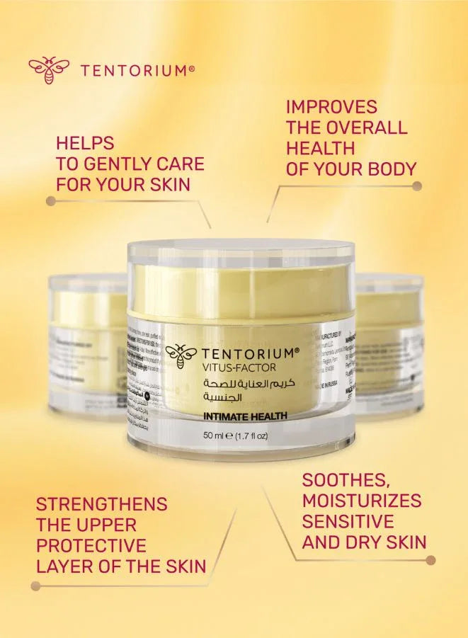 Vitus-Factor Body Cream with Bee Venom, Propolis & Natural Honey 50ml – Natural Massage & Intimate Care Cream to Improve Circulation and Skin Comfort