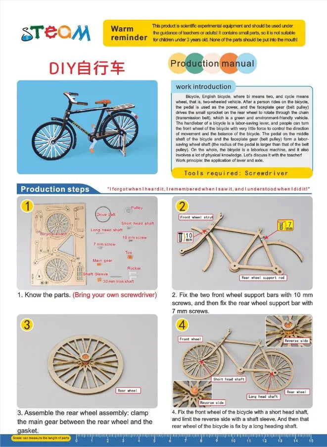STEM Toy, Wooden Bicycle, Montessori, DIY 3D Puzzle, Eco-Friendly Handmade Educational Toy
