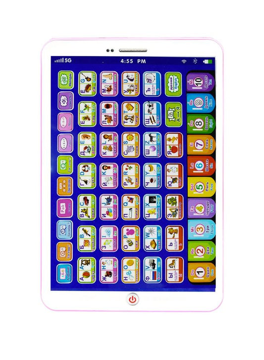 Smart and Interactive Learning Educational Kids Pad for Ages 3+ Russian Language