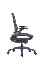 Sleek Black Mesh Office Chair with Adjustable 3D Armrests and Four-Position Locking for Home/Office