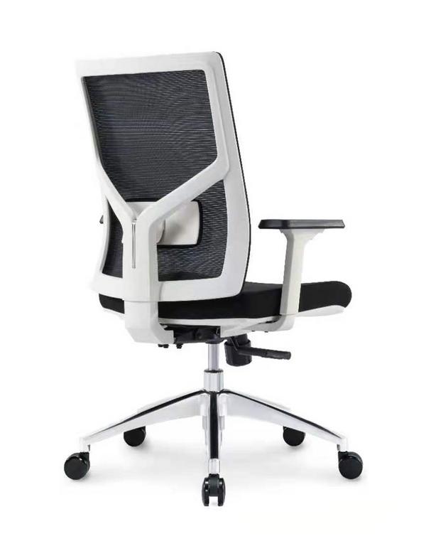 Executive office chair