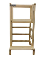 Adjustable Step Stool with Safety Rail for Kids Beige Fatio General Trading