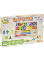 Digital Learning Box Multi-Function Digital Computing Toy Wooden Educational Toys Abacus Alarm Clock Fatio General Trading