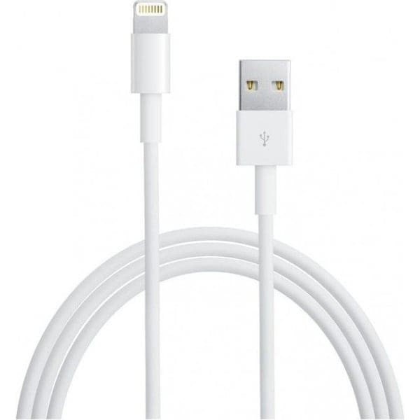 Gerlax USB Lightning Cable for Apple 1M Data Sync Charger for iPhone iPad White Fatio General Trading