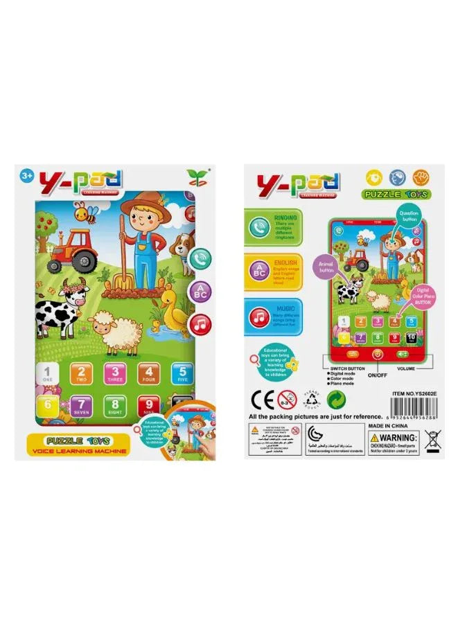 Voice Learning Machine Toy for 18M+ Years for Interactive Learning of ABCs, Music, Numbers, and Animal Sounds