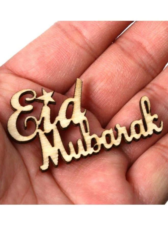Wooden Eid Mubarak Decoration English Alphabet Crafts DIY Letters for Eid Mubarak Festival Themed Materials Fatio General Trading