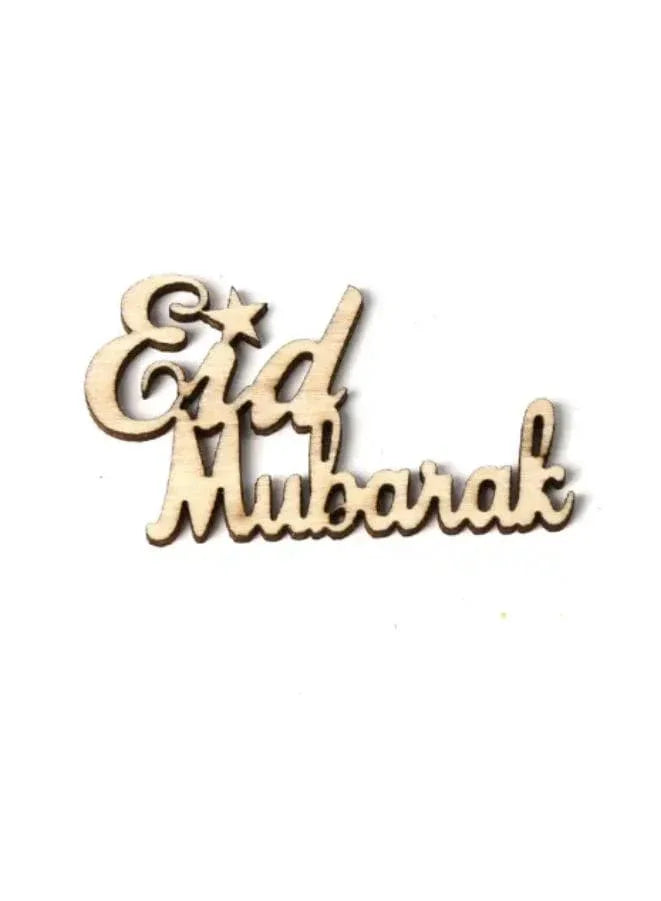 Wooden Eid Mubarak Decoration English Alphabet Crafts DIY Letters for Eid Mubarak Ramadan Festival Themed Materials Fatio General Trading