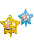1 pc 18 Inch Baby Shower Balloons Large Size It's a Boy or Girl Foil Balloon Adult & Kids Party Theme Decorations for Birthday, Anniversary, Baby Shower Fatio General Trading
