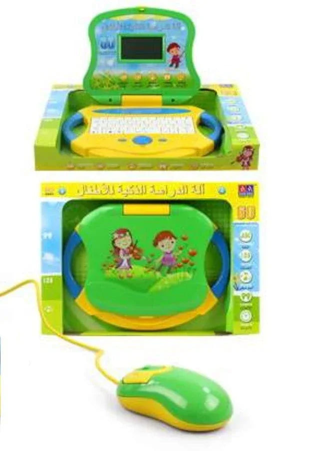 60 Functions Bi-Lingual English and Arabic Children LCD Screen Learning Machine Laptop Computer Toy For Kids - Fatio General Trading