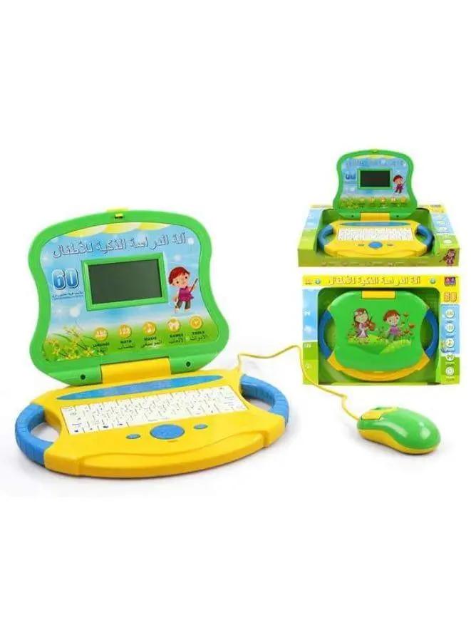 Computer Scanner Kids 60 Functions Children LCD Screen Learning Laptop For Kids