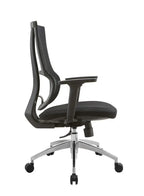Medium Back Office Chair