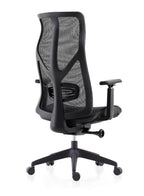 Executive office chair